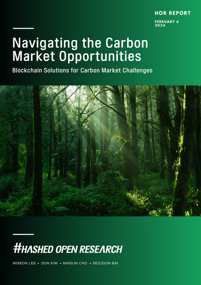 Navigating the Carbon Market Opportunities: Blockchain Solutions for Carbon Market Challenges